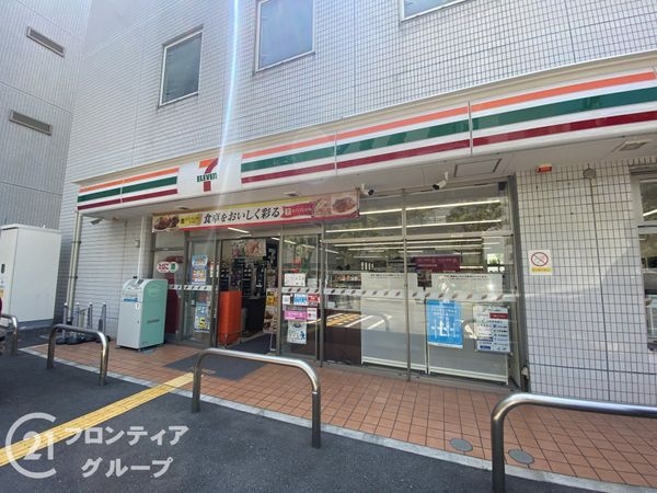 ルイシャトレ神戸ポートアイランド　中古マンション(セブンイレブン神戸港島中町6丁目店)