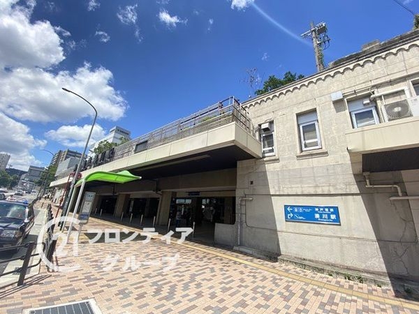 FrontierGardens　神戸市兵庫区雪御所町　新…(湊川駅(神戸電鉄神戸高速南北線))