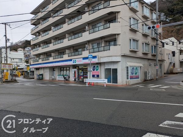 FrontierGardens　神戸市兵庫区雪御所町　新…(コープミニ石井)