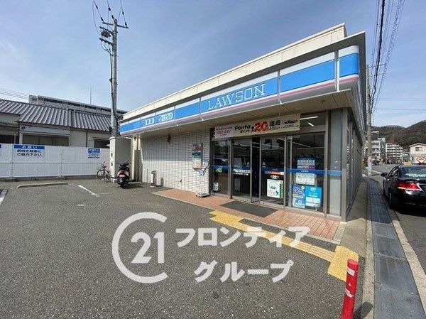 FrontierGardens　神戸市兵庫区雪御所町　新…(ローソン神戸菊水町一丁目店)