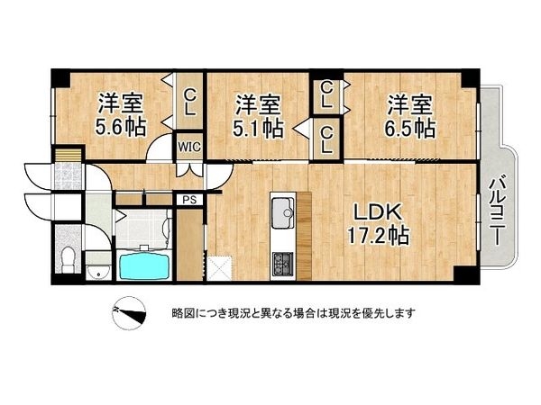 シーサイドコーポ芦屋　中古マンション