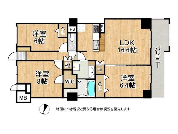 ＲＩＣイーストコート８番街１番館　中古マンション