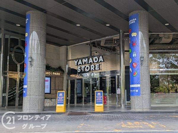 ＲＩＣイーストコート８番街１番館　中古マンション(ヤマダストアー六甲アイランド店)