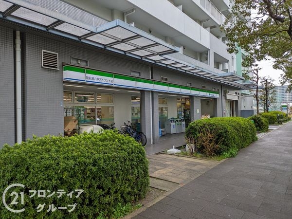 ＲＩＣイーストコート８番街１番館　中古マンション(ファミリーマートアイランドセンター駅東店)