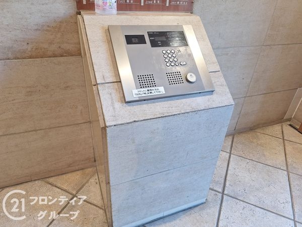 ＲＩＣイーストコート８番街１番館　中古マンション