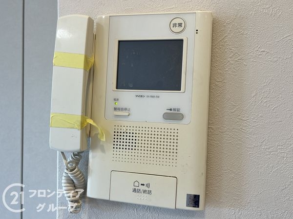 ＲＩＣイーストコート８番街１番館　中古マンション