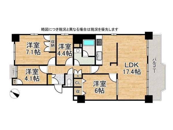 ポートピアプラザＢ棟　中古マンション