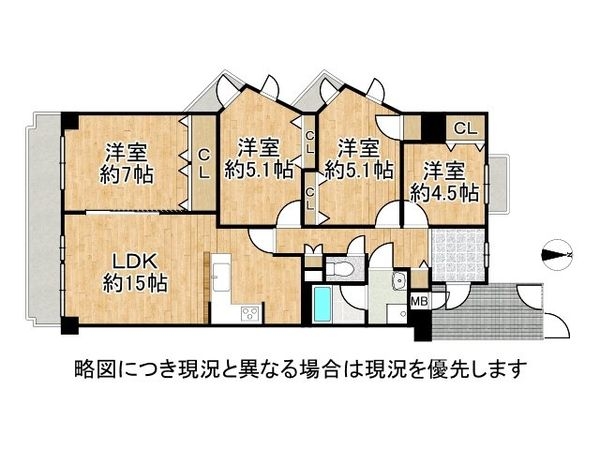 レジオン住吉川　中古マンション