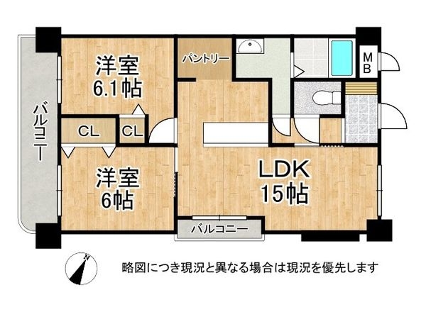 甲南ドルチェ六甲　中古マンション