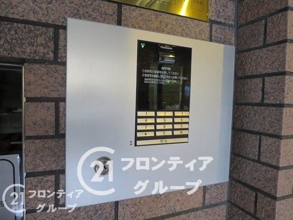 甲南ドルチェ六甲　中古マンション