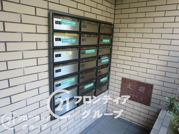 甲南ドルチェ六甲　中古マンション