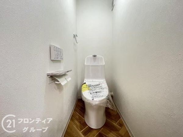 甲南サンシティ元町中古マンション