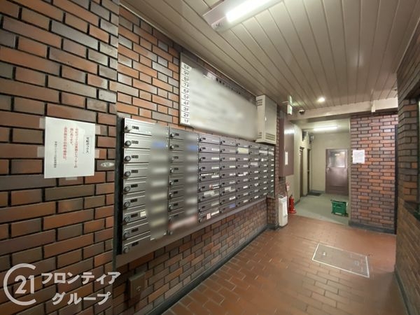 甲南サンシティ元町中古マンション