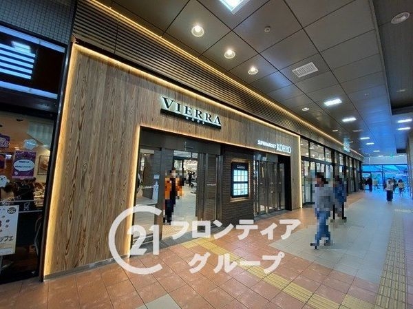 神戸市中央区東川崎町７丁目の中古一戸建て(コーヨー神戸店)