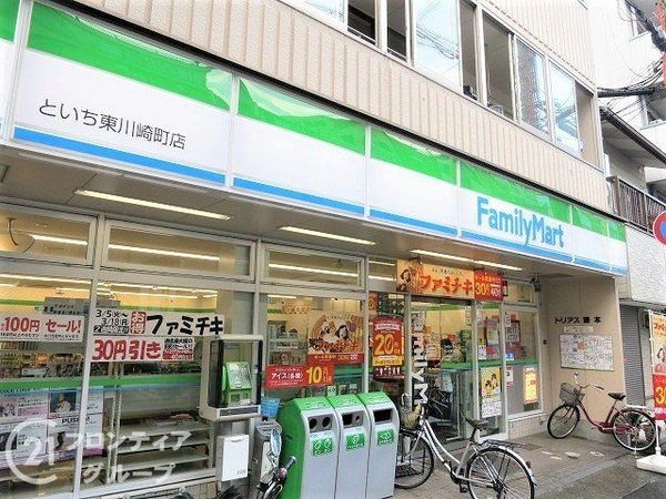 神戸市中央区東川崎町７丁目の中古一戸建て(ファミリーマート東川崎町店)