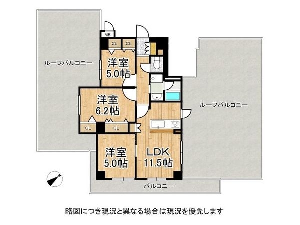 アーバンヒルズ上沢　中古マンション