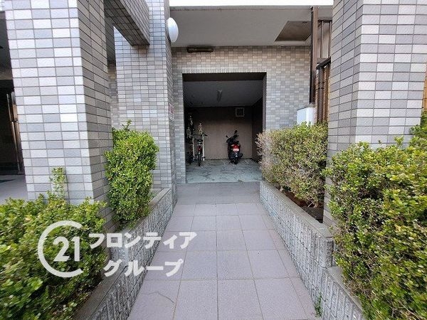 アーバンヒルズ上沢　中古マンション