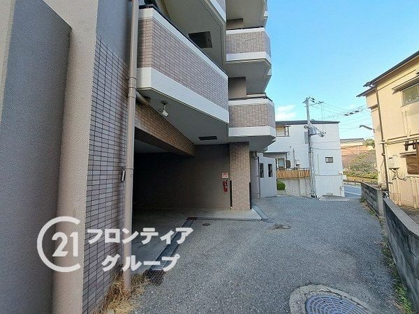 アーバンヒルズ上沢　中古マンション