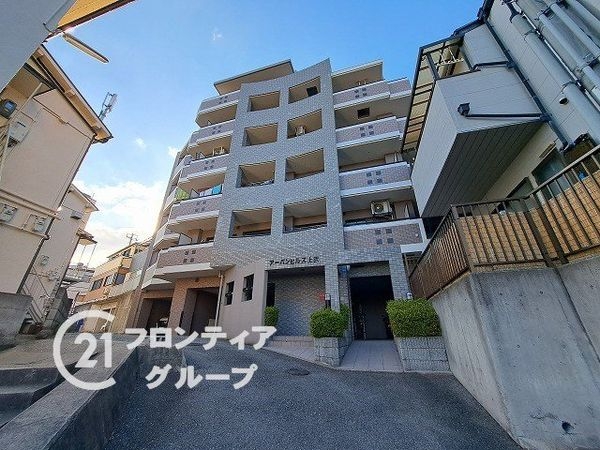 アーバンヒルズ上沢　中古マンション