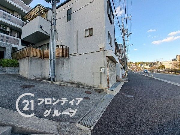 アーバンヒルズ上沢　中古マンション
