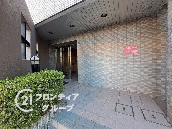 アーバンヒルズ上沢　中古マンション