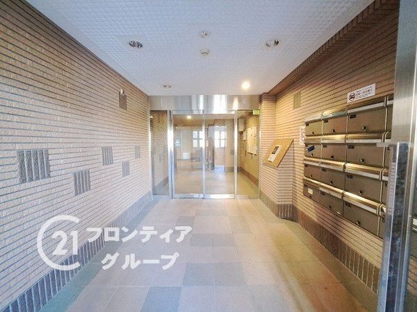 アーバンヒルズ上沢　中古マンション