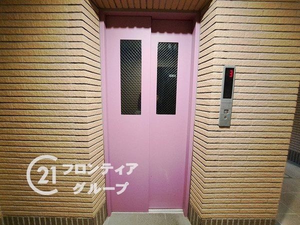 アーバンヒルズ上沢　中古マンション