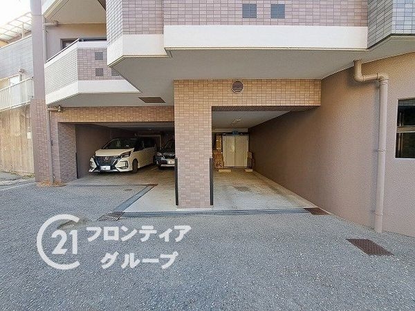 アーバンヒルズ上沢　中古マンション