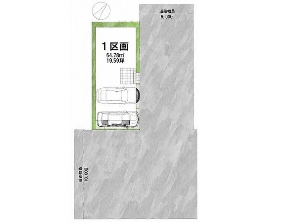FrontierGardens　神戸市長田区海運町２丁目…