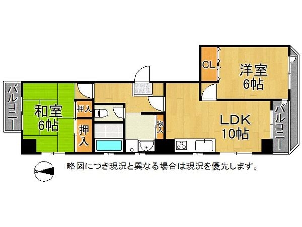 セリーヌ本山　中古マンション