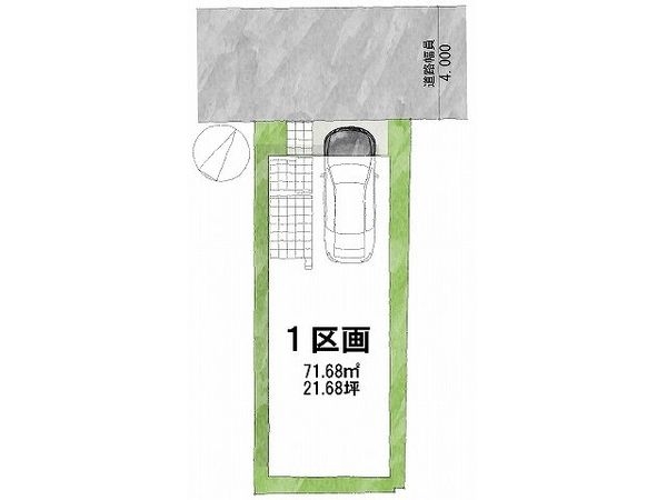 FrontierGardens　神戸市兵庫区馬場町　新築…