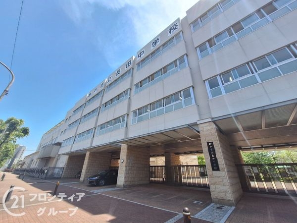 神戸市長田区御蔵通３丁目の中古一戸建て(神戸市立長田中学校)