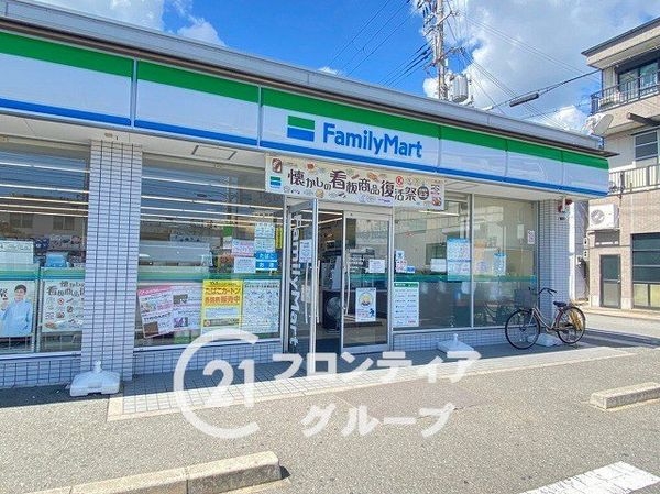 神戸市長田区御蔵通３丁目の中古一戸建て(ファミリーマート神戸菅原通店)