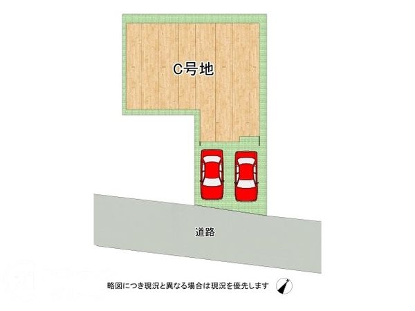 神戸市灘区篠原本町１丁目　新築一戸建て　C号地