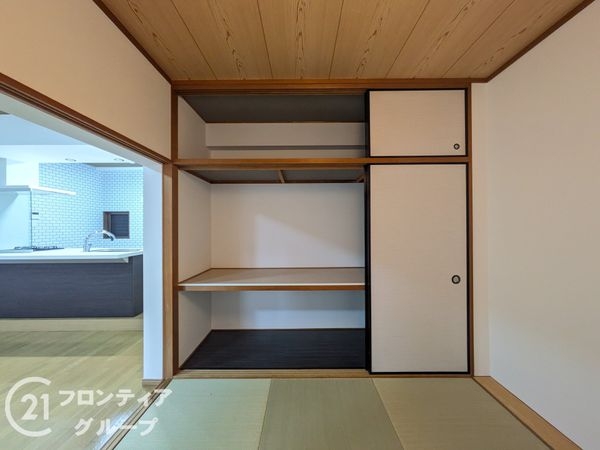 グランドメゾン六甲箕岡　中古マンション