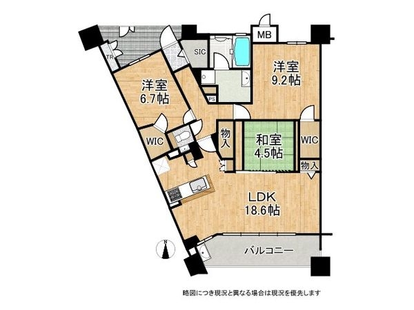 アーバニスフレア森北グランヒルズ　中古マンション