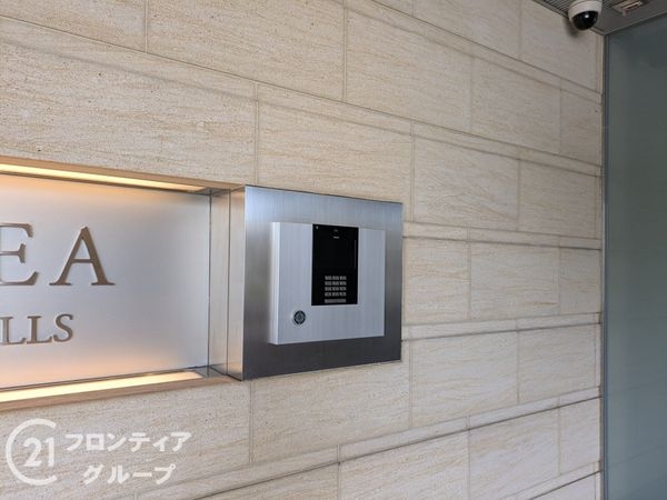 アーバニスフレア森北グランヒルズ　中古マンション