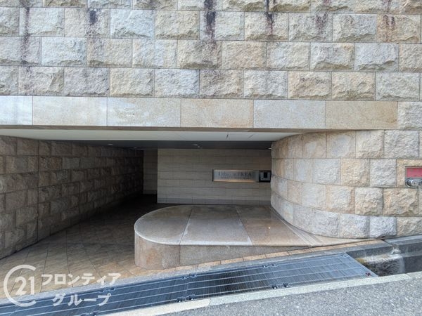 アーバニスフレア森北グランヒルズ　中古マンション