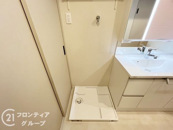 朝日ヶ丘アーバンライフ　中古マンション