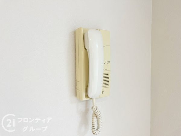 朝日ヶ丘アーバンライフ　中古マンション