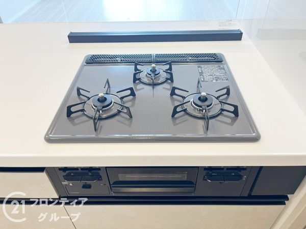朝日ヶ丘アーバンライフ　中古マンション