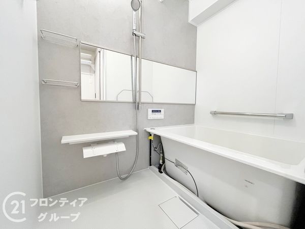 朝日ヶ丘アーバンライフ　中古マンション