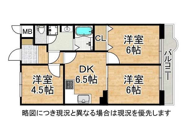 セルダン住吉川　中古マンション