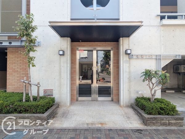 御崎コート　中古マンション