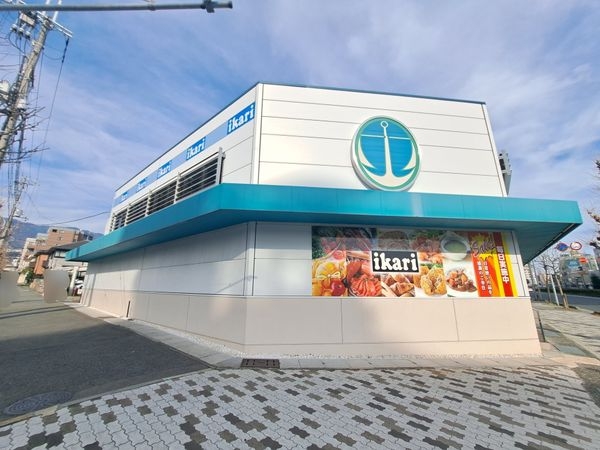 ジョイフル御影 中古マンション(いかりスーパーマーケット御影店)