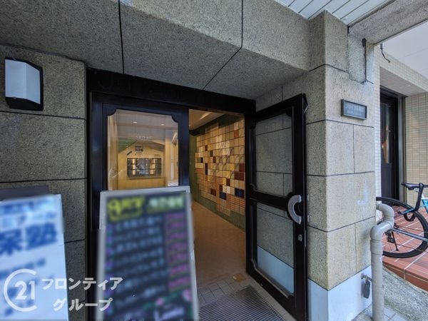 ジョイフル御影　中古マンション