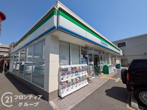 神戸市東灘区御影塚町１丁目の中古一戸建て(ファミリーマート御影塚町店)