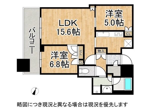 御影タワーレジデンス　中古マンション