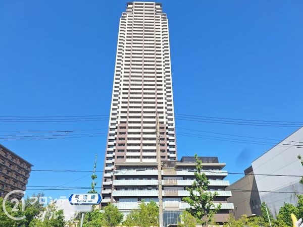 御影タワーレジデンス　中古マンション