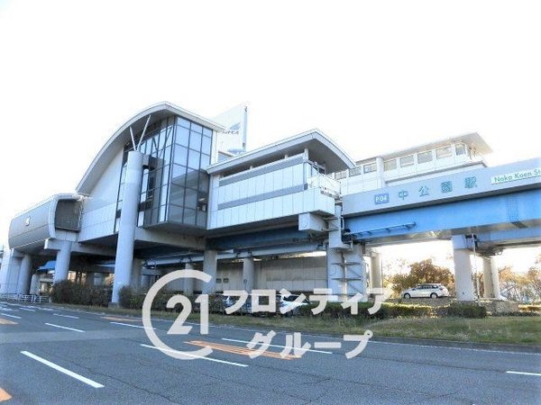 ポートアイランド住宅45号棟　中古マンション(中公園駅(神戸新交通ポートアイランド線))